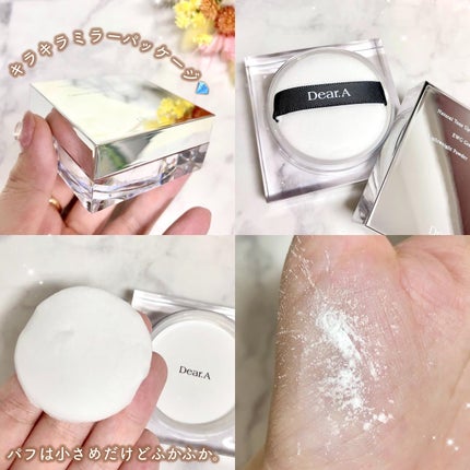 フェイス ブラー フィニッシング パウダー/Dear.A/ルースパウダーを使ったクチコミ(6枚目)