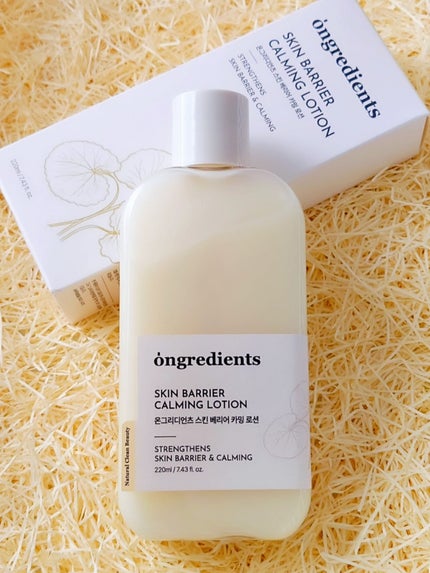 Skin Barrier Calming Lotion/Ongredients/乳液を使ったクチコミ(1枚目)
