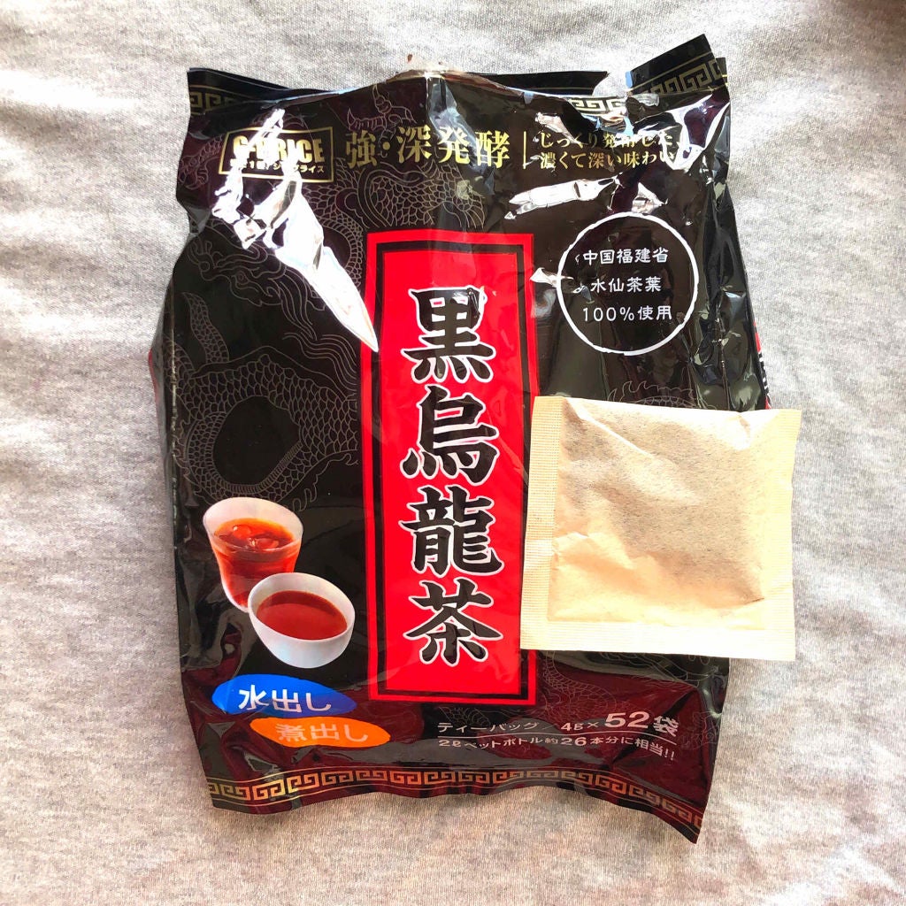 黒烏龍茶/サントリー/ドリンクを使ったクチコミ(1枚目)