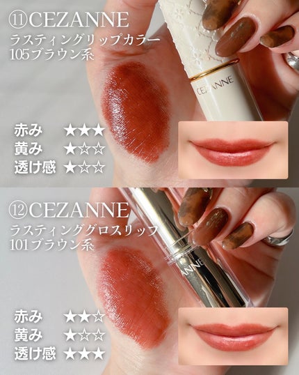 ã¯ãè±ðžã€ãšãæ¥ããPCã¢ããªã¹ã on LIPS ãâã€ãšãæ¥æ
å ±ã¯ãã¡ãð©·â£â£â£â£ËËËã€ãšãæ¥ã®ãã©ãŠã³ãªãã..ãïŒ7æç®ïŒ