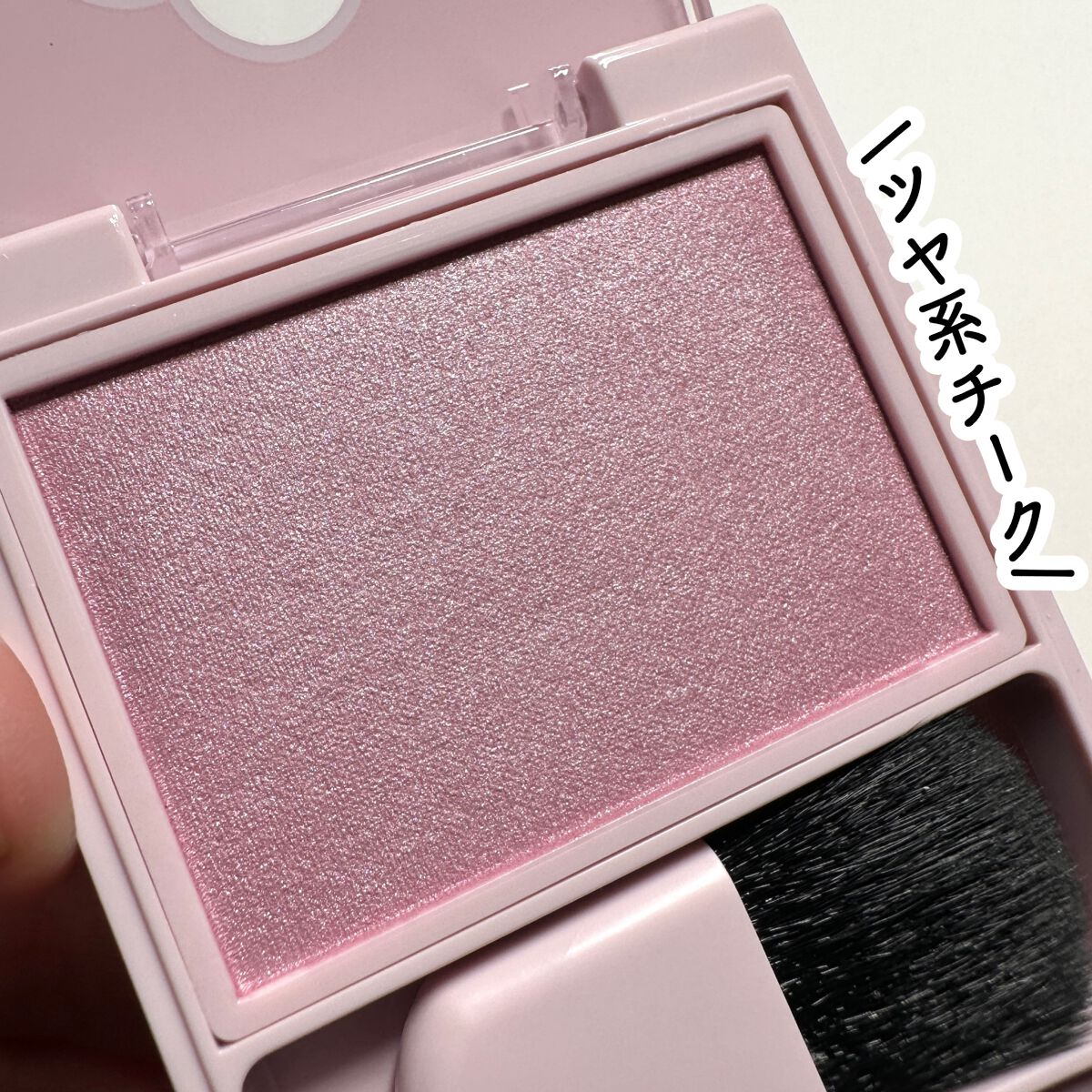 パウダーブラッシュ/DAISY DOLL by MARY QUANT/パウダーチークを使ったクチコミ(4枚目)