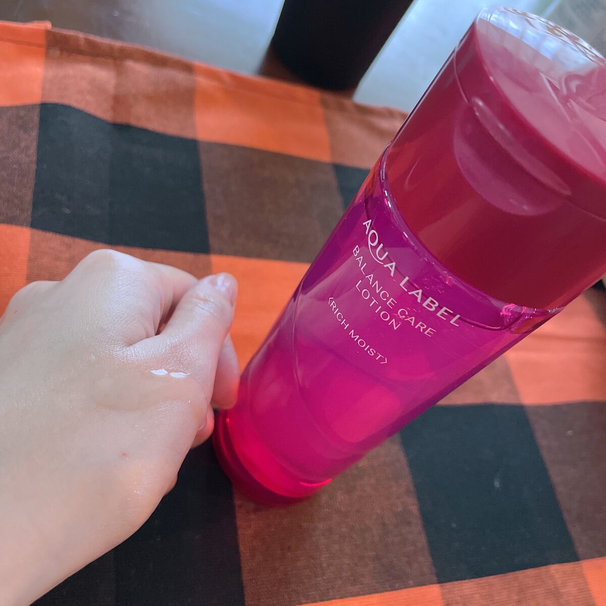 スペシャルジェルクリームN （モイスト）/アクアレーベル/オールインワン化粧品を使ったクチコミ（3枚目）