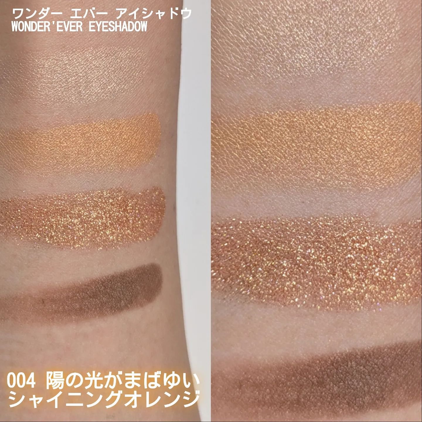 ワンダー エバー アイシャドウ/リンメル ロンドン/アイシャドウパレットを使ったクチコミ（2枚目）