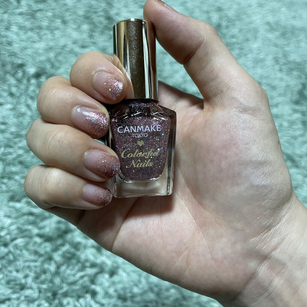 カラフルネイルズ/キャンメイク/マニキュアを使ったクチコミ（1枚目）