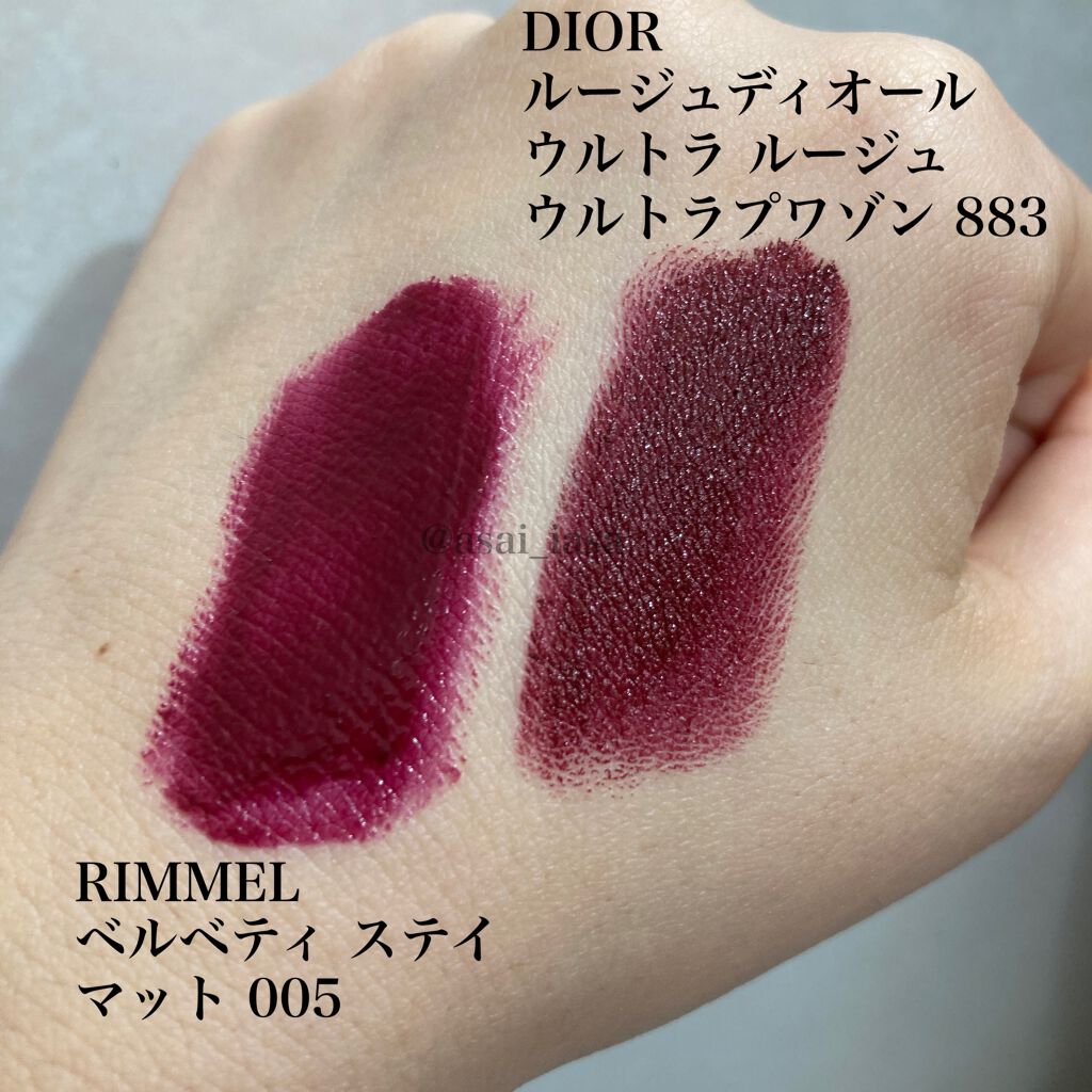 デザイニング カラー アイズ/SUQQU/アイシャドウパレットを使ったクチコミ(4枚目)