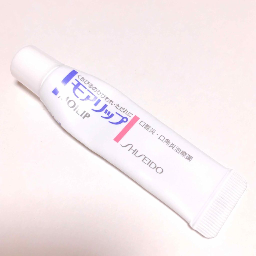 モアリップ N (医薬品)/資生堂薬品/その他を使ったクチコミ(1枚目)