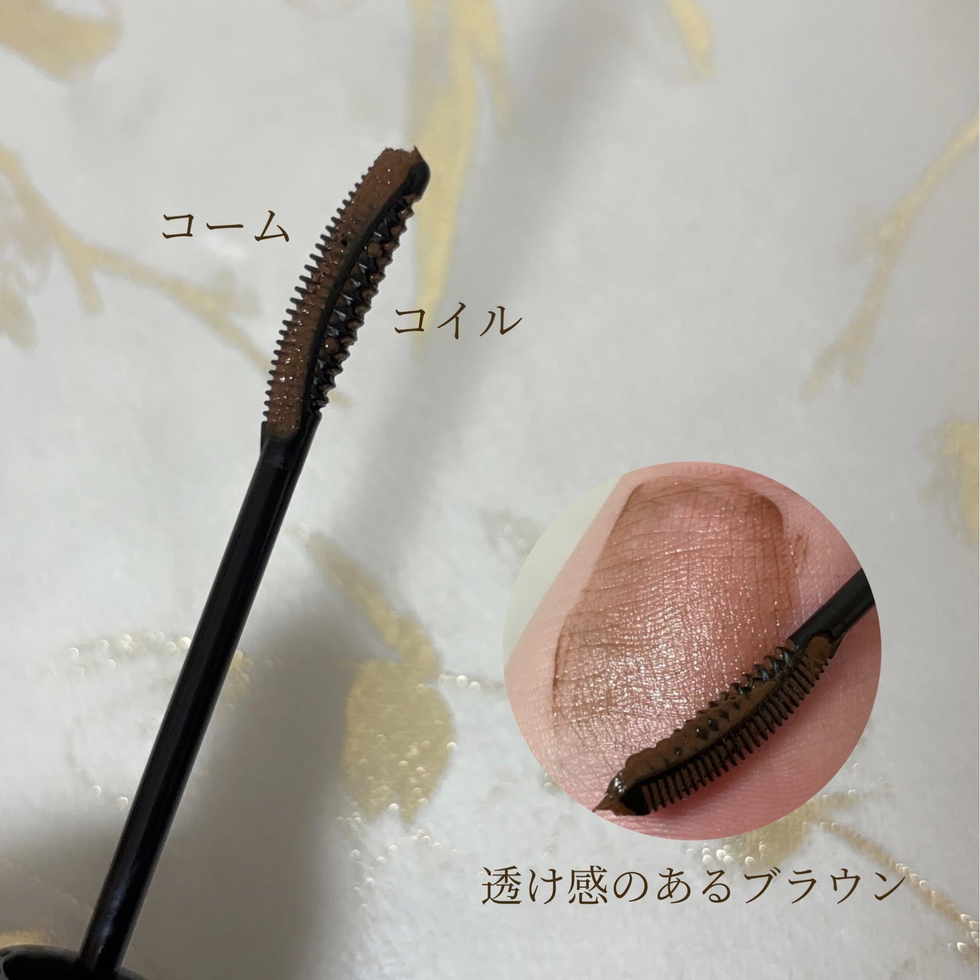 キングダム 束感カールマスカラ/キングダム/マスカラを使ったクチコミ(2枚目)