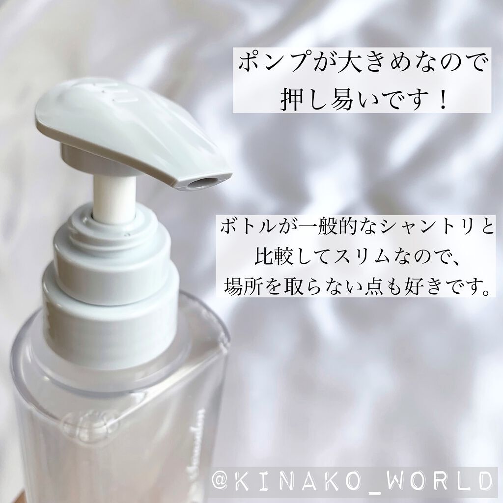 バランスエフェクトシャンプー/トリートメント/スリーク by サラサロン/市販シャンプーを使ったクチコミ(4枚目)