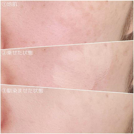 ハートリーフシーンカバークッション/23years old/クッションファンデーションを使ったクチコミ(3枚目)