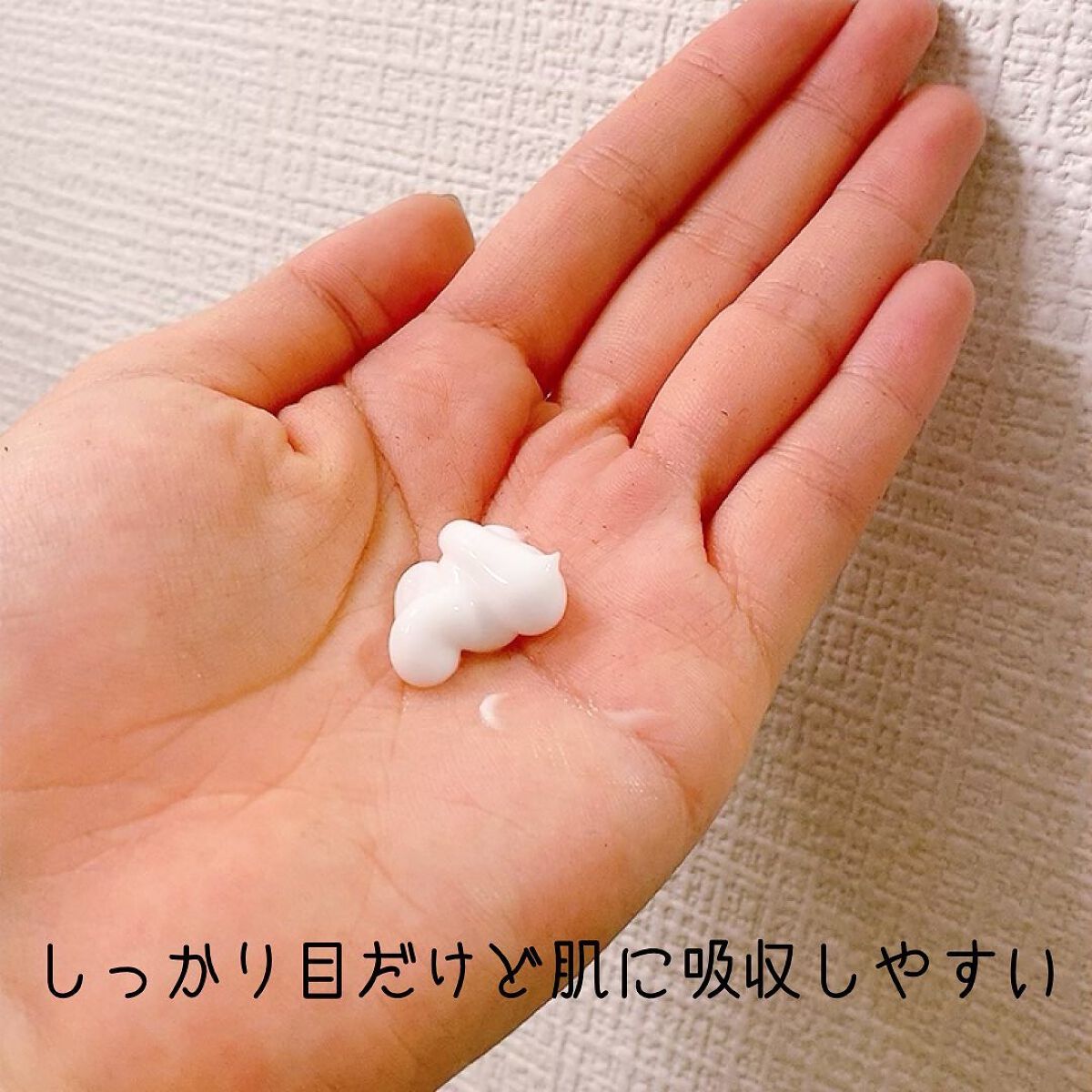 ドクダミミルキークリーム/enieni /フェイスクリームを使ったクチコミ(3枚目)