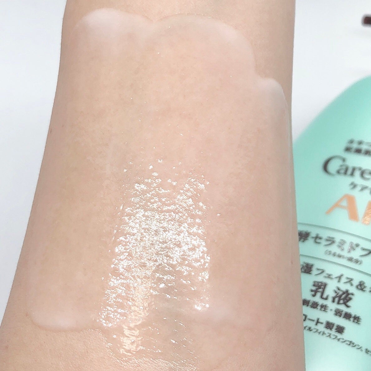 ケアセラ APフェイス&ボディ乳液/ケアセラ/ボディミルクを使ったクチコミ(5枚目)