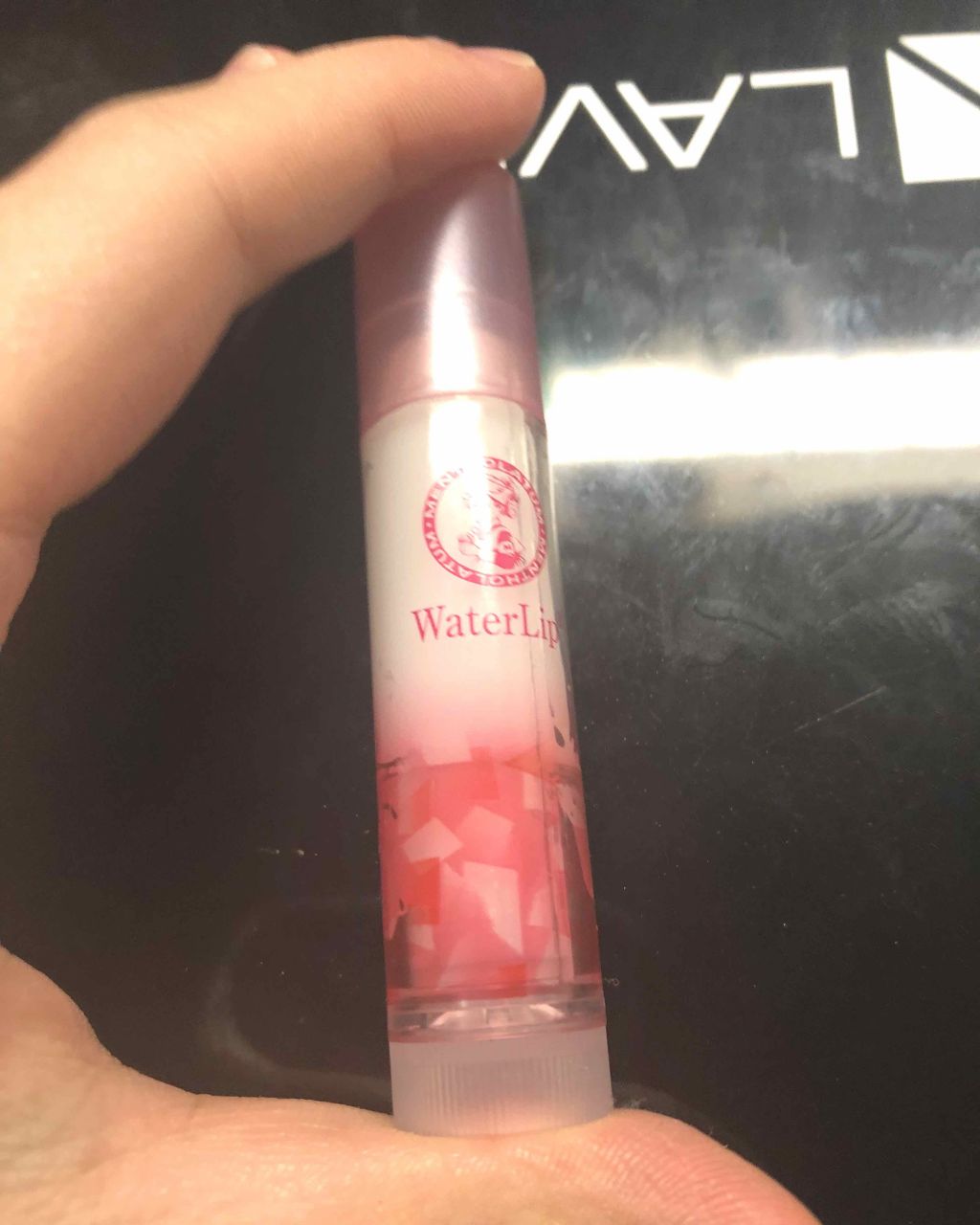 ウォーターリップ はちみつレモン/メンソレータム/リップクリームを使ったクチコミ（1枚目）