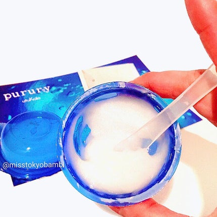 炭酸パック プルリ/ウツクシア/洗い流すパック・マスクを使ったクチコミ(8枚目)