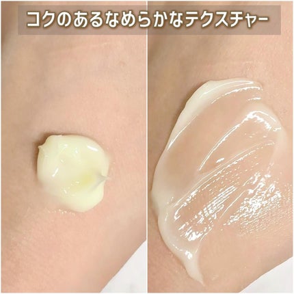 レッドブレミッシュ リペアスージングクリーム/Dr.G/フェイスクリームを使ったクチコミ(5枚目)