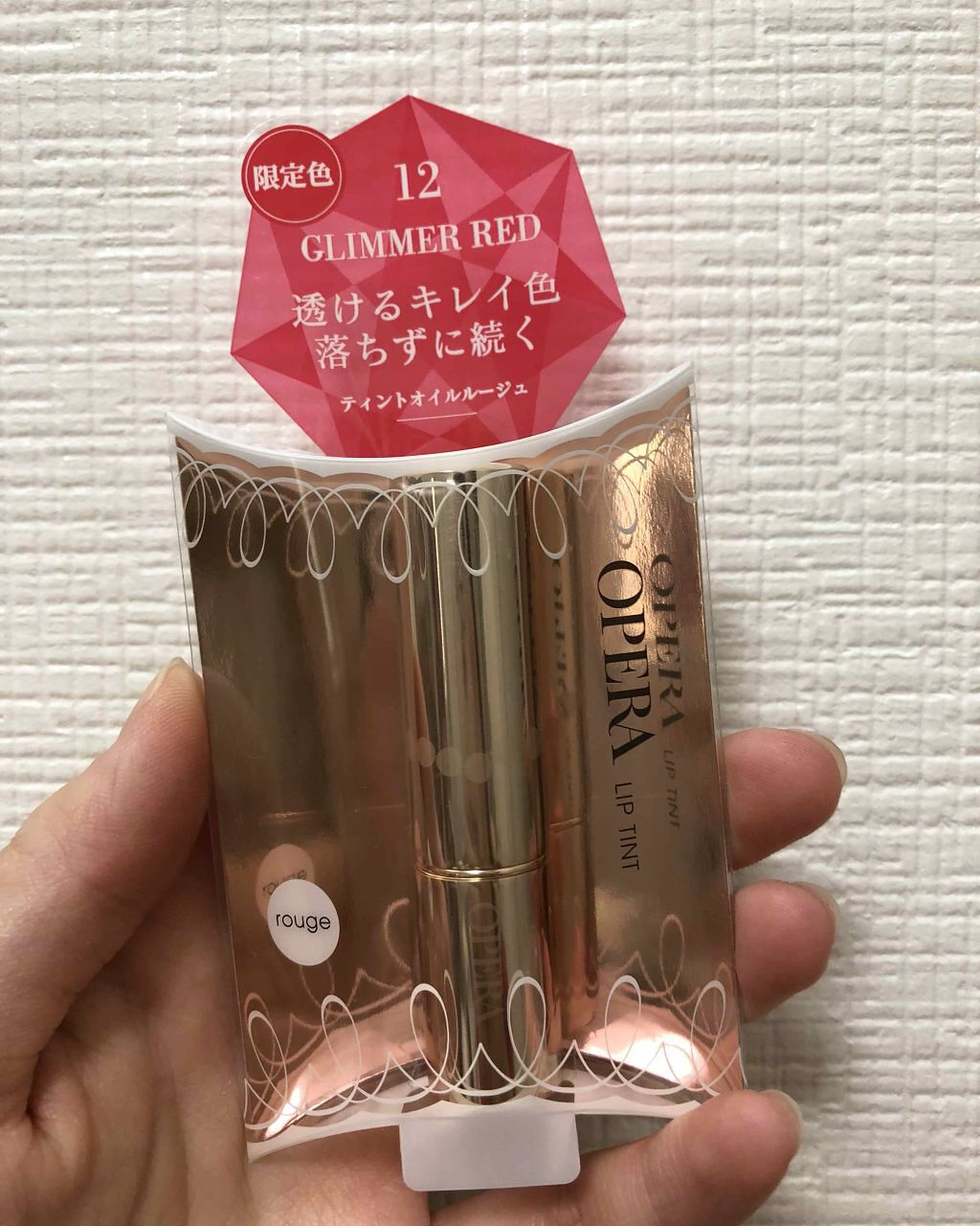 オペラ リップティント N/OPERA/リップティントを使ったクチコミ（3枚目）