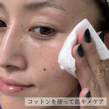 ボーンパンテノールピールトナー/SAM'U/化粧水を使ったクチコミ(5枚目)