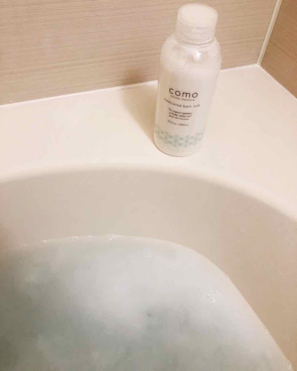 como 薬用バスミルク/コモエース/入浴剤を使ったクチコミ(4枚目)