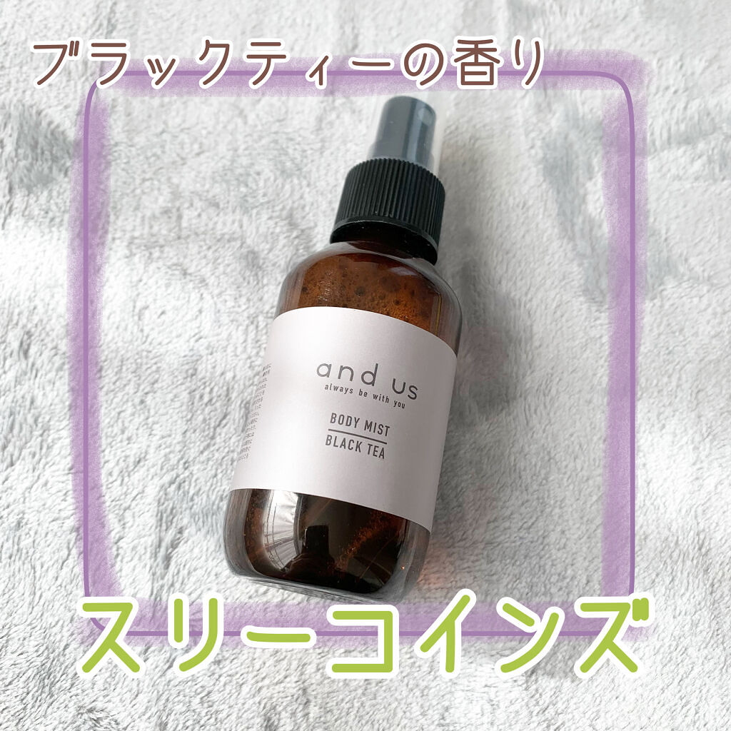 and U BODYMIST/3COINS/香水(その他)を使ったクチコミ（1枚目）