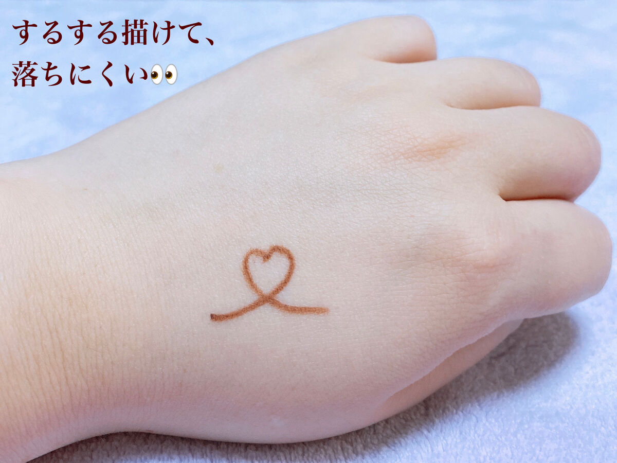 エアクリームペンシル /D-UP/ペンシルアイライナーを使ったクチコミ（3枚目）