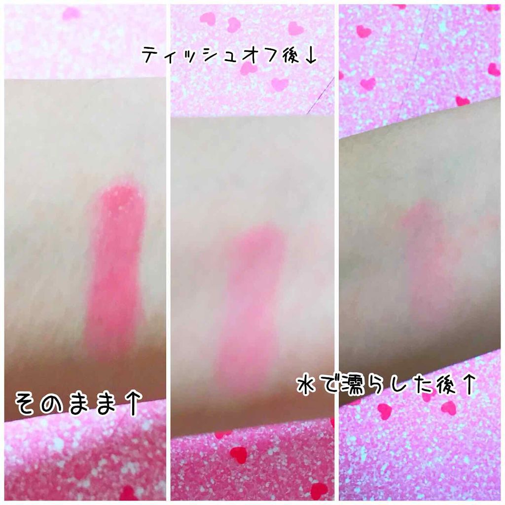 オペラ リップティント N/OPERA/リップティントを使ったクチコミ（3枚目）