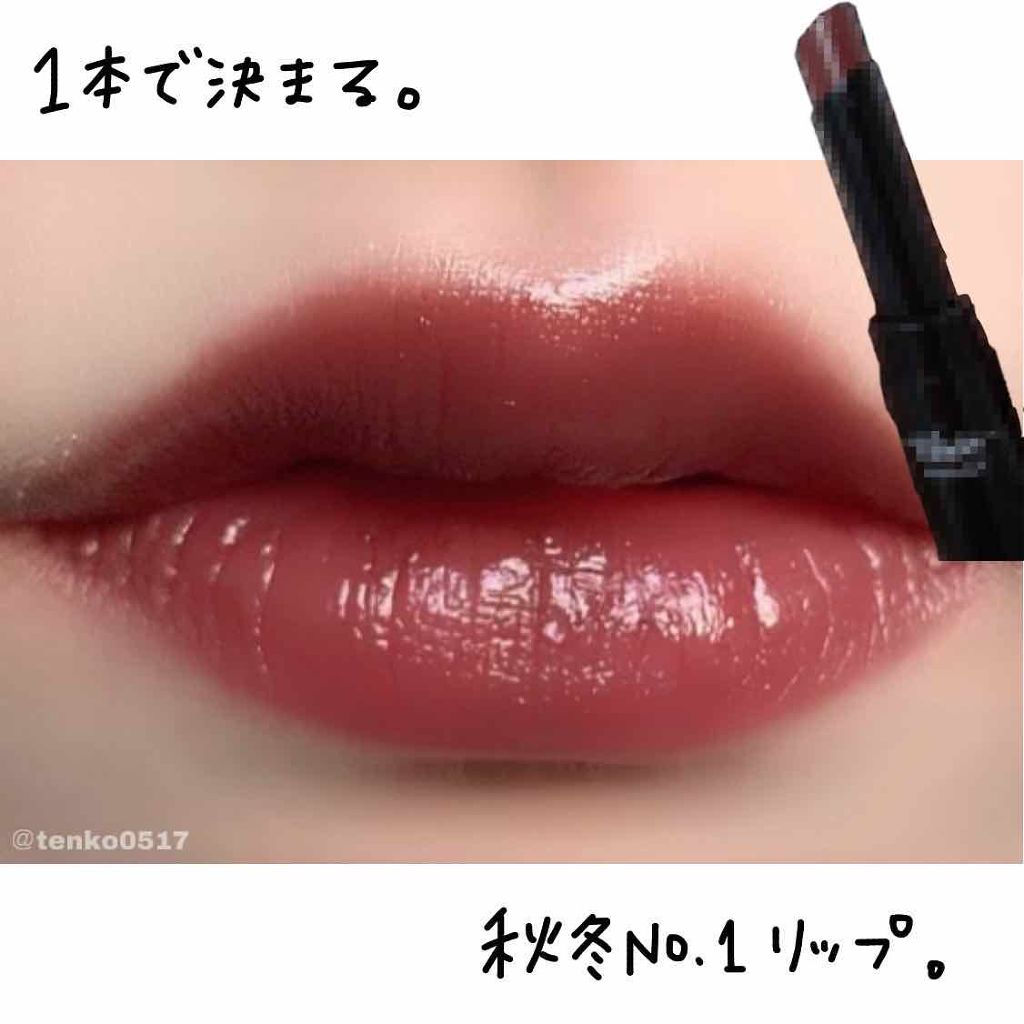 ヴィセ アヴァン リップスティック/Visée/口紅を使ったクチコミ（1枚目）