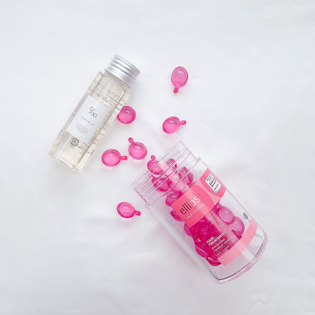 ヘアーオイル【トリートメント】/ellips/ヘアオイルを使ったクチコミ(1枚目)