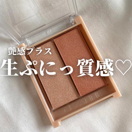 フェイスグロウカラー/CEZANNE/クリームハイライトを使ったクチコミ(1枚目)