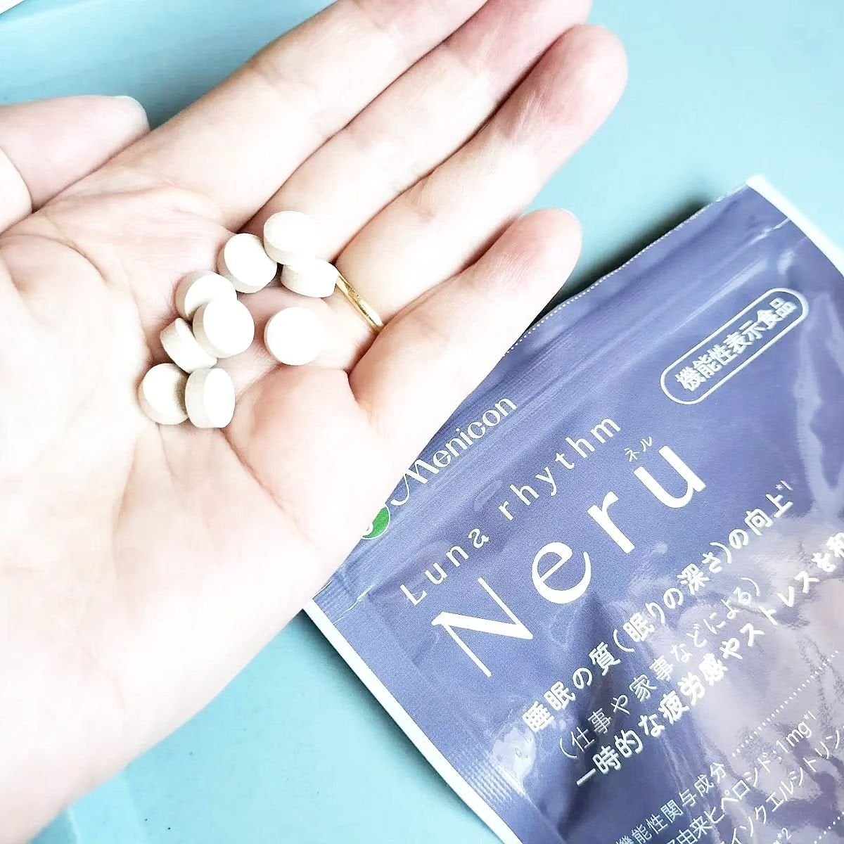ルナリズム Neru/メニコン/健康サプリメントを使ったクチコミ(3枚目)