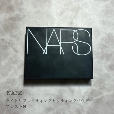 ライトリフレクティングセッティングパウダー　プレスト　N/NARS/プレストパウダーを使ったクチコミ（2枚目）