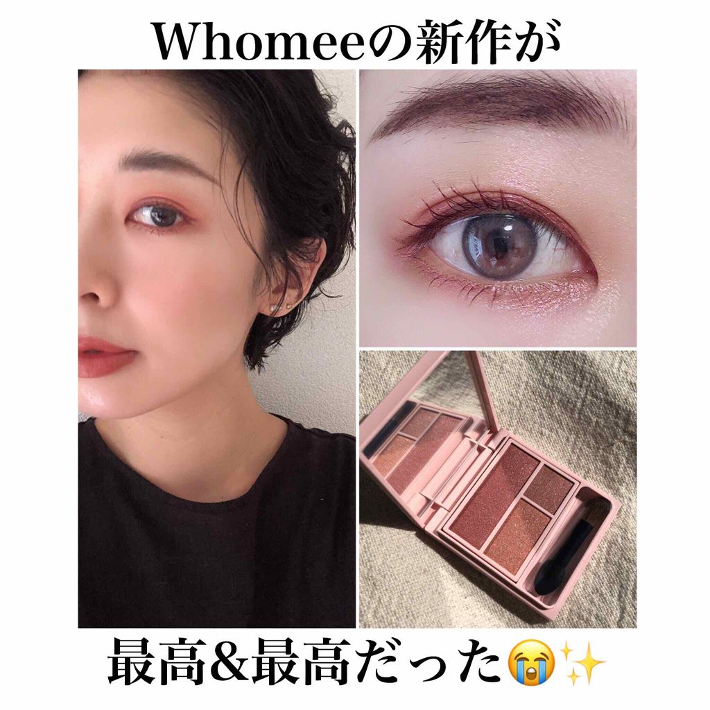 ナチュラル チークN/CEZANNE/パウダーチークを使ったクチコミ(1枚目)