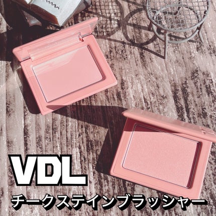 チークステイン ブラッシャー/VDL/パウダーチークを使ったクチコミ(1枚目)