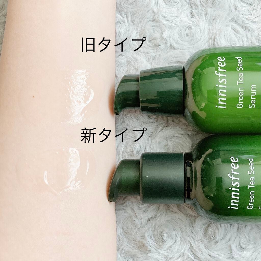 グリーンティーシード セラム N/innisfree/美容液を使ったクチコミ(5枚目)