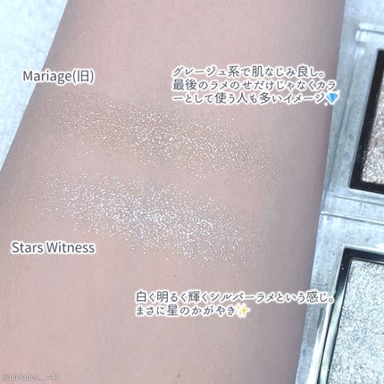 アディクション ザ アイシャドウ/ADDICTION/単色アイシャドウを使ったクチコミ(3枚目)