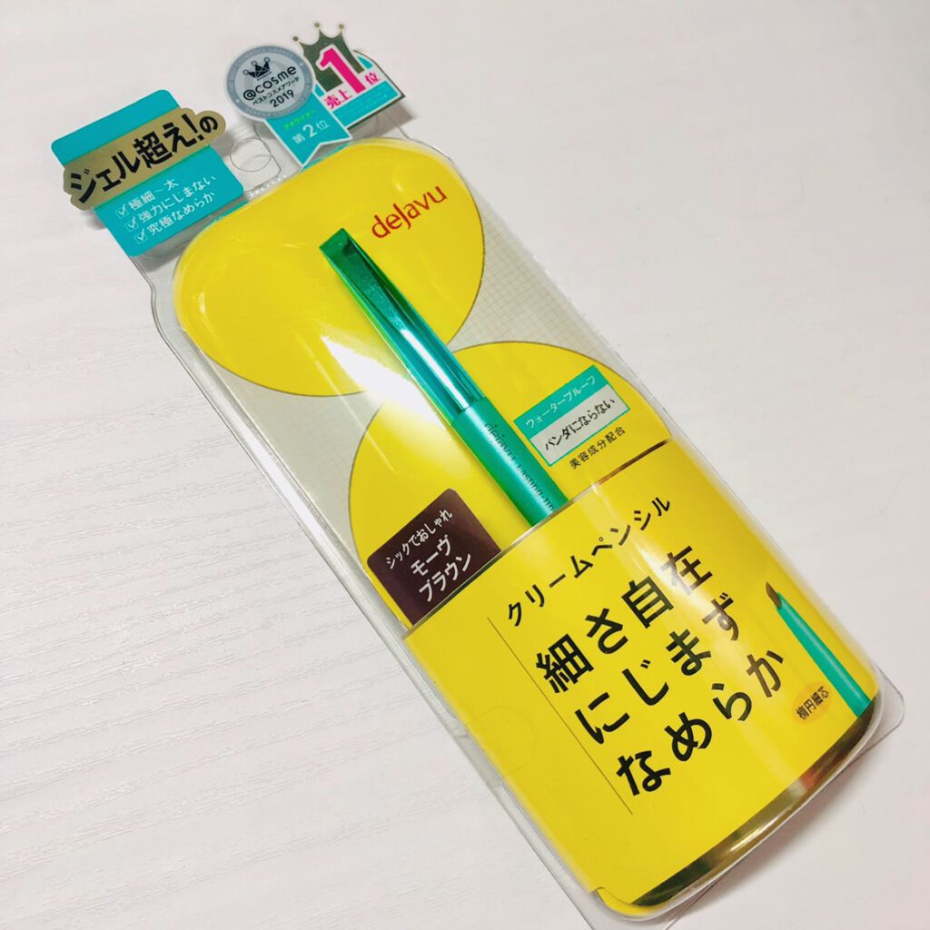 「密着アイライナー」クリームペンシル モーヴブラウン/デジャヴュ/ペンシルアイライナーを使ったクチコミ（3枚目）