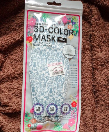 S〜 on LIPS 「3DCOLORMASK3枚入サンキで55円でした。柄マスクが似..」（1枚目）