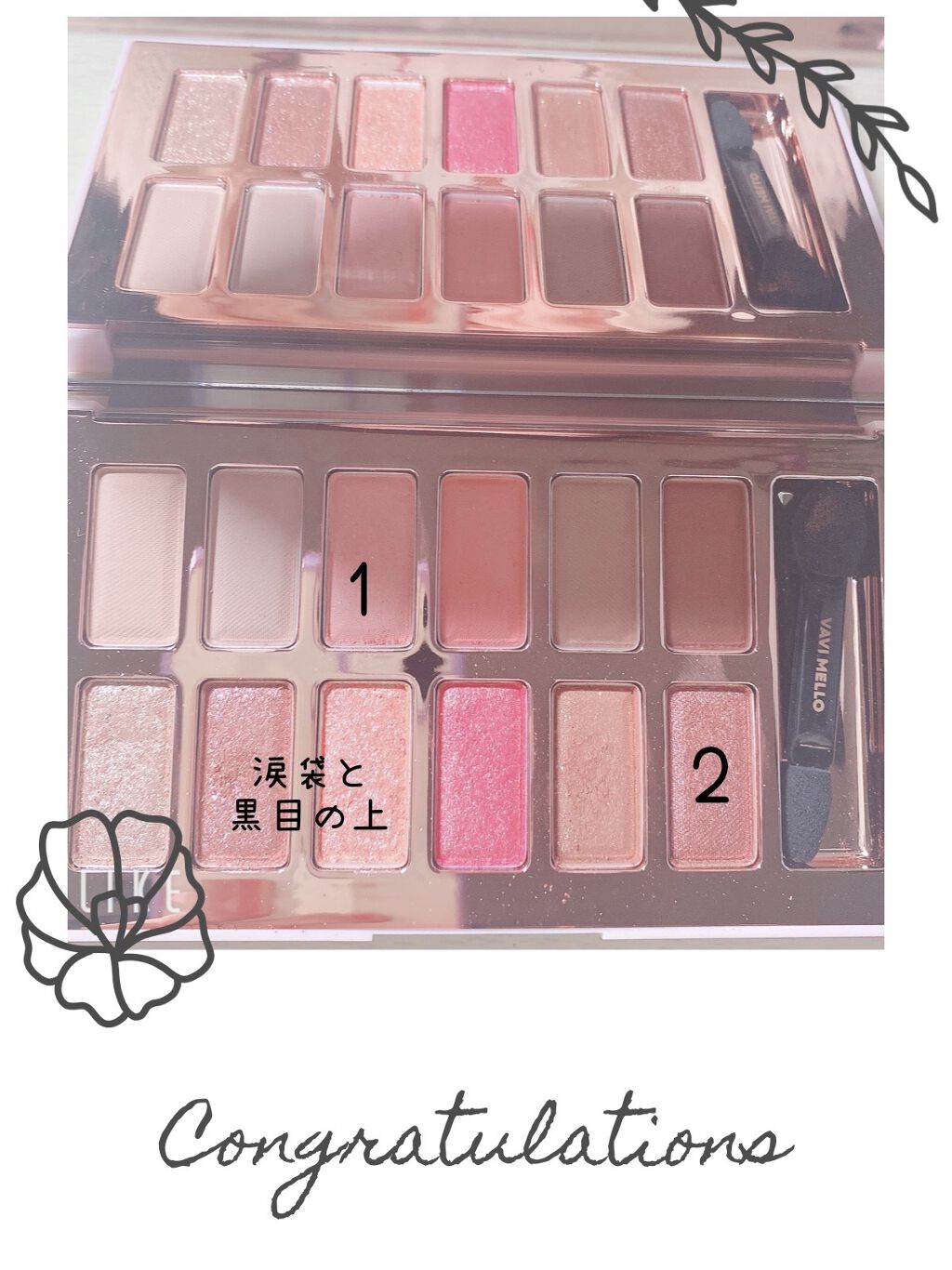 エバーカラーワンデーナチュラル モイストレーベルUV シフォンブラウン/エバーカラー/ワンデー（１DAY）カラコンを使ったクチコミ（2枚目）