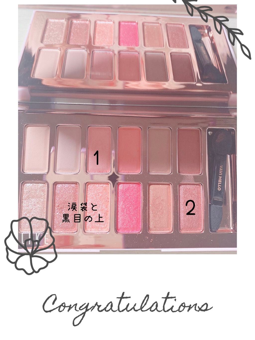 グロウフルールチークス/キャンメイク/パウダーチークを使ったクチコミ(2枚目)