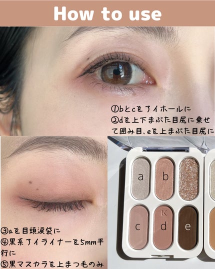 エテュセ アイエディション(マスカラ)/ettusais/マスカラを使ったクチコミ(6枚目)