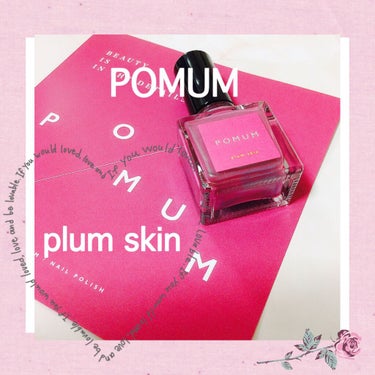 ネイルポリッシュ/POMUM NAIL/マニキュアを使ったクチコミ（1枚目）