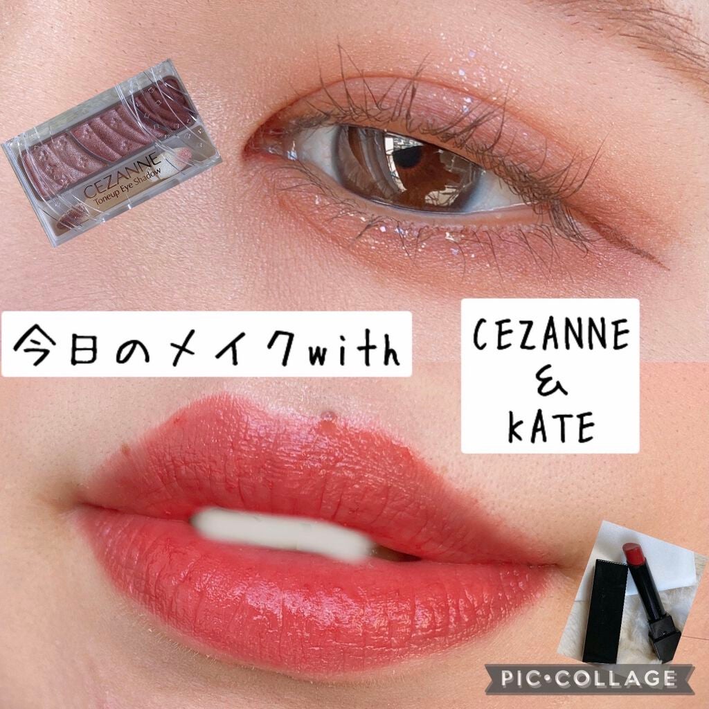 トーンアップアイシャドウ/CEZANNE/アイシャドウパレットを使ったクチコミ(1枚目)