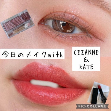 トーンアップアイシャドウ/CEZANNE/アイシャドウパレットを使ったクチコミ（1枚目）