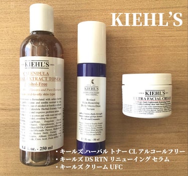 クリーム UFC/Kiehl's/フェイスクリームを使ったクチコミ（3枚目）