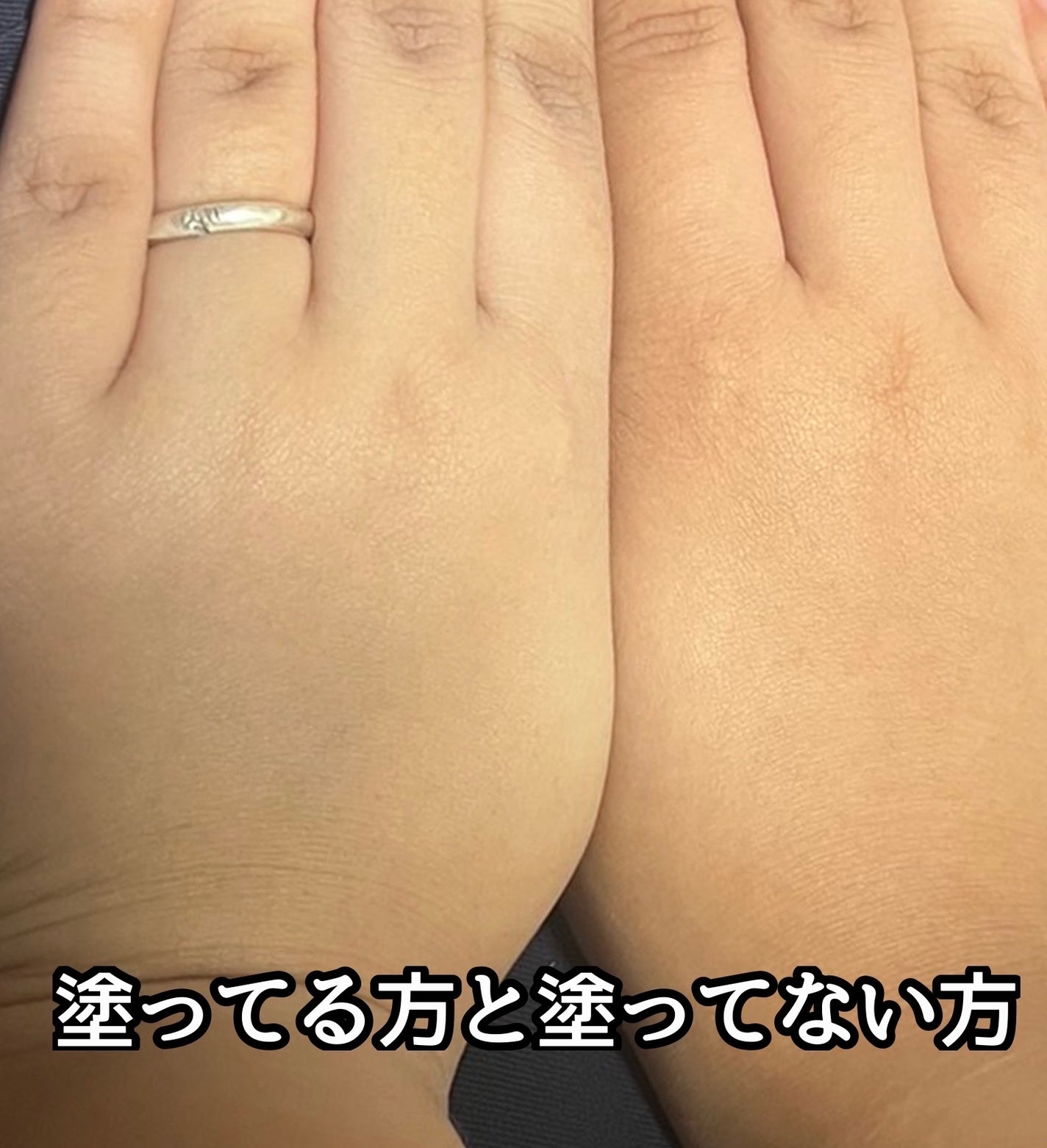 スキンナビゲートカラー/MAJOLICA MAJORCA/化粧下地を使ったクチコミ(2枚目)