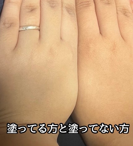 スキンナビゲートカラー/MAJOLICA MAJORCA/化粧下地を使ったクチコミ(2枚目)