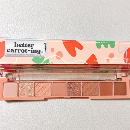 オール テイク ムード パレット(24AD)/PERIPERA/アイシャドウパレットを使ったクチコミ(5枚目)