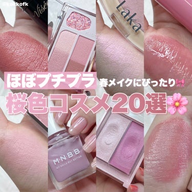 レブロン キス シュガー スクラブ/REVLON/リップスクラブを使ったクチコミ（1枚目）