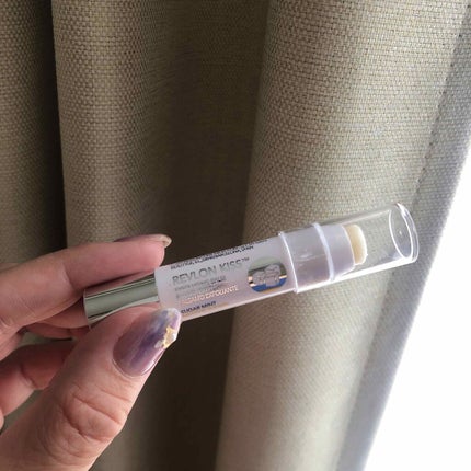 レブロン キス シュガー スクラブ/REVLON/リップスクラブを使ったクチコミ(1枚目)