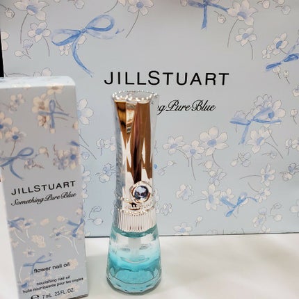 サムシングピュアブルー フラワーネイルオイル/JILL STUART/ネイルオイル・トリートメントを使ったクチコミ(1枚目)
