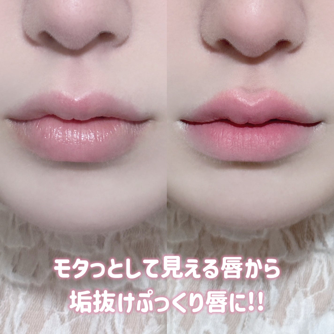 オペラ リップティント N/OPERA/リップティントを使ったクチコミ(6枚目)