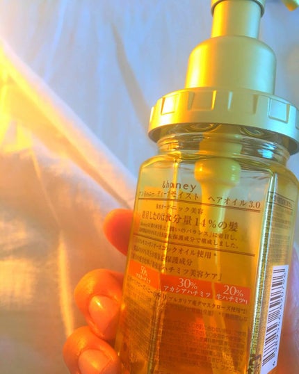 ディープモイスト ヘアオイル3.0/&honey/ヘアオイルを使ったクチコミ(2枚目)